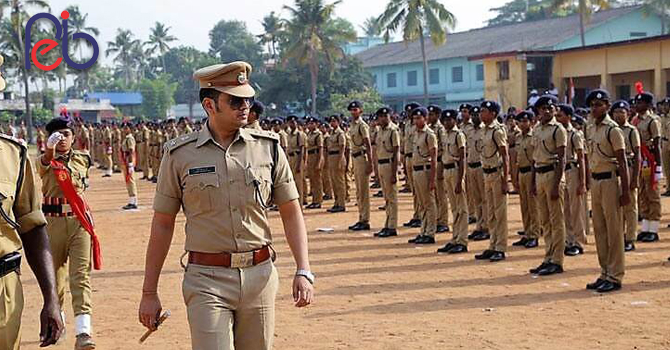 mppeb bhopal recruitment 2020